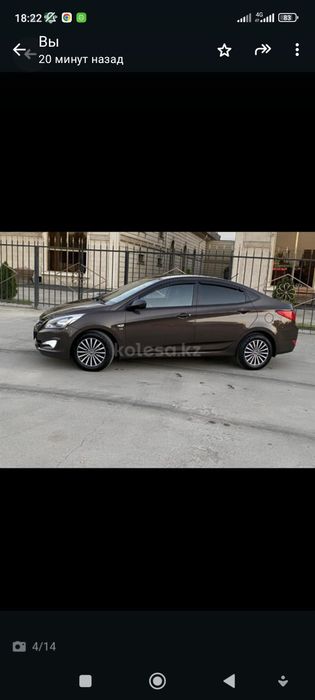 Продам Хюндай акцент