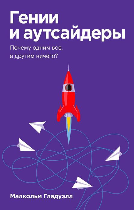 Электронные книги все, любая книга есть!)