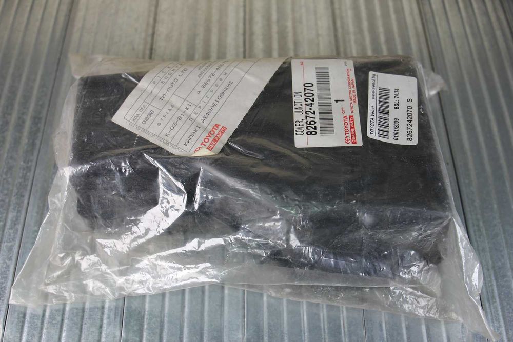 Оригинален капак за блок релета / предпазители Toyota Rav4