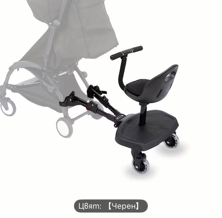 Адаптер за бебешка количка