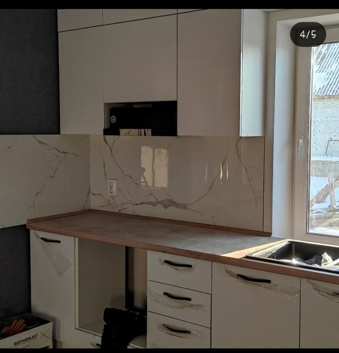 Мелко срочный ремонт