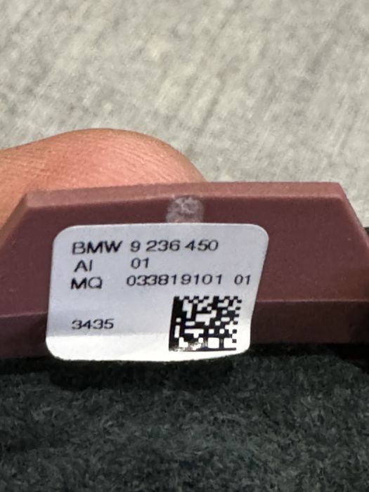 Джойстик за автоматик BMW X1 2013г