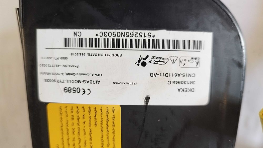 Ford EcoSport 2016г салон -въздушна възглавница ,седалка ,волан и др.