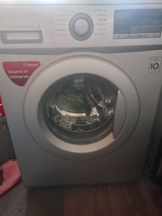 Стиральная машина LG продам