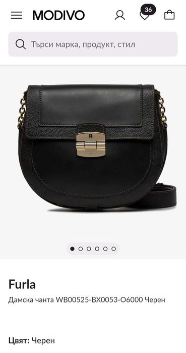 Furla Club 2 crossbody