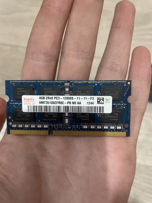 Продам комплектующие пк