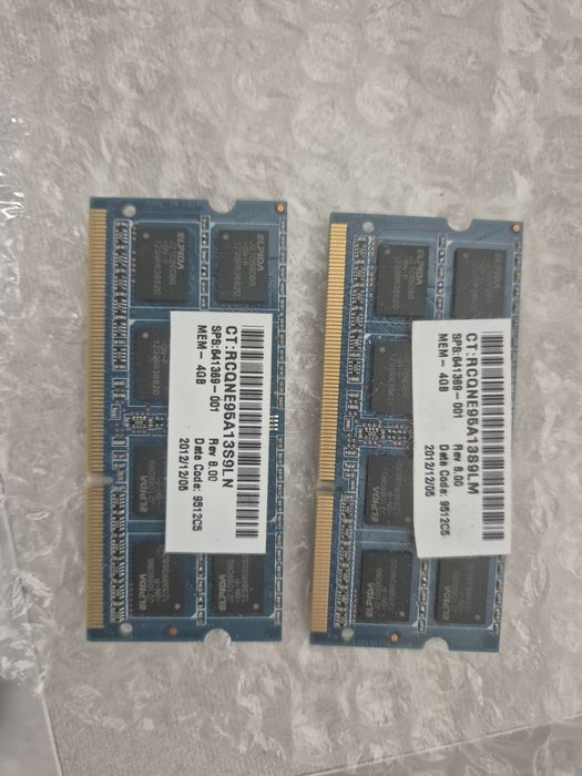 2x4GB (8GB) RAM памет за лаптоп DDR3 1600MHz Ramaxel