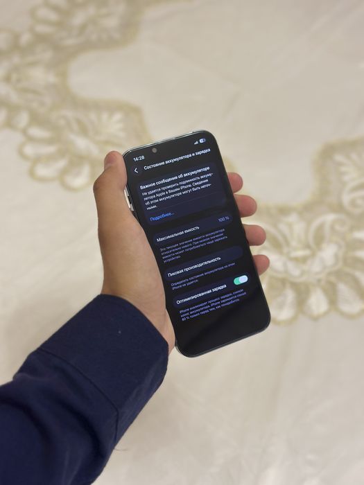 iPhone 13 Pro LL/A