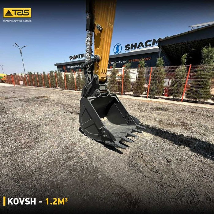 Экскаватор гусеничный Xcmg XE265C (1.2 куб) в наличии