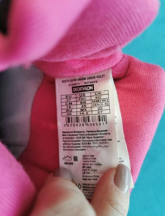 Cizme/Ghete Decathlon Quechua impermeabile nr. 27 (16 cm)