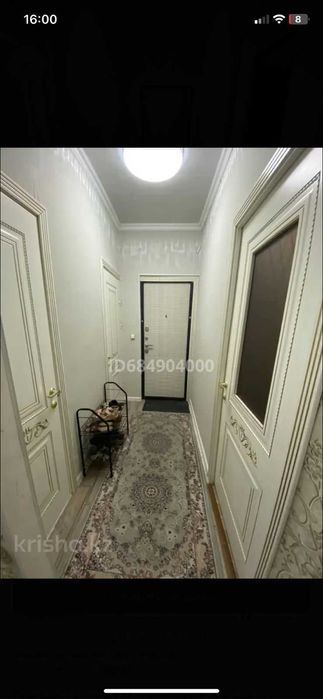 3 комнатная квартира