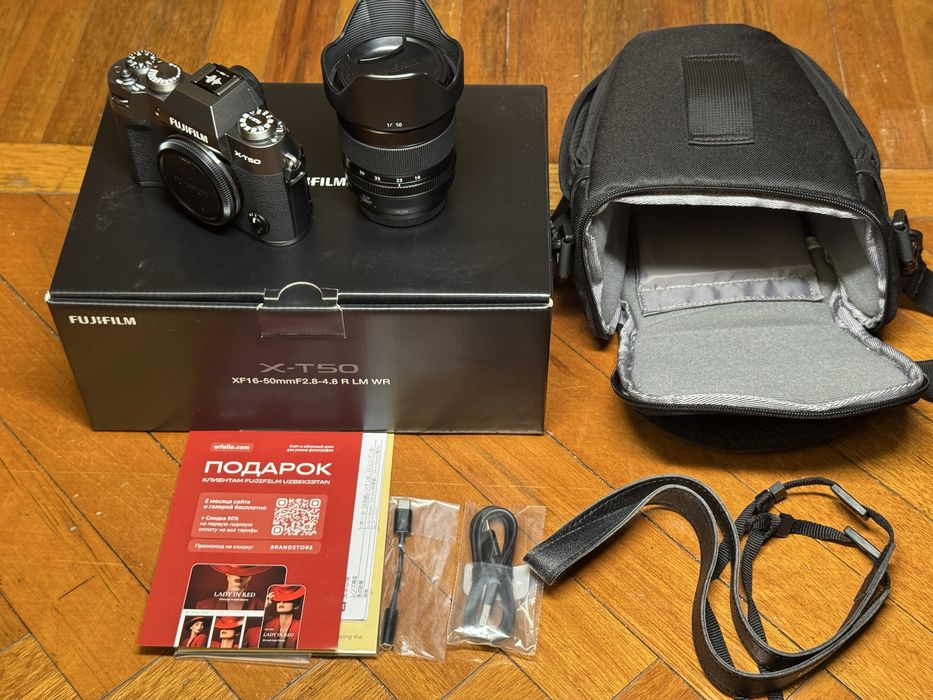 Fujifilm xt-50 + kit lens
