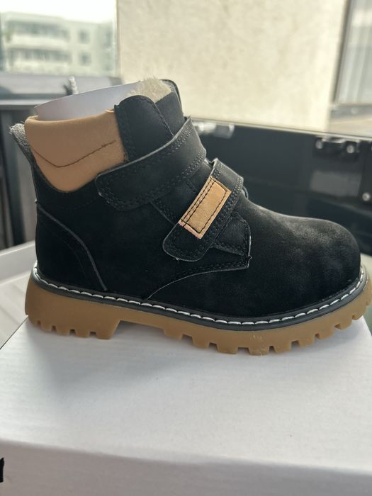 Ghete apawwa pentru baieti