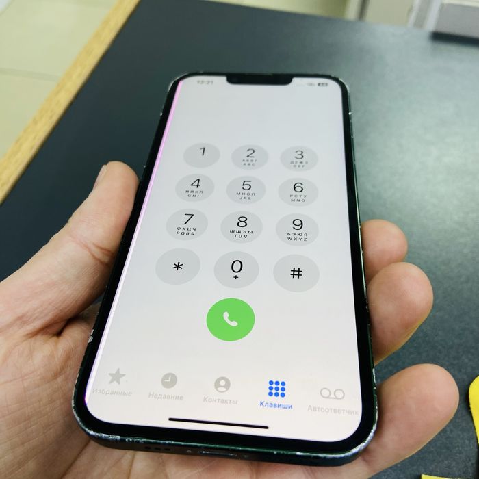 Iphone 13 128 gb зеленый