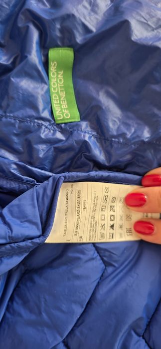 Детски якета Benetton/CMP