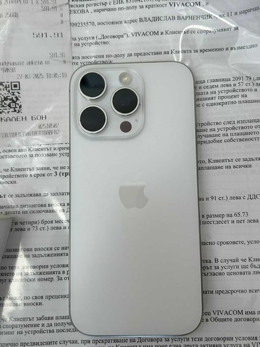 Iphone 16 pro 256gb