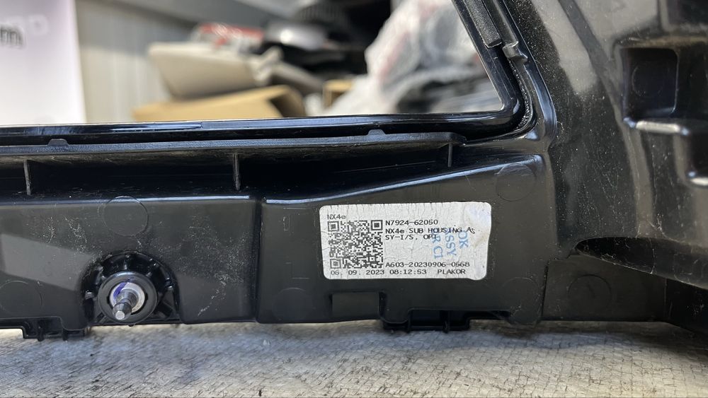 Hyundai Tucson 23- заден стоп