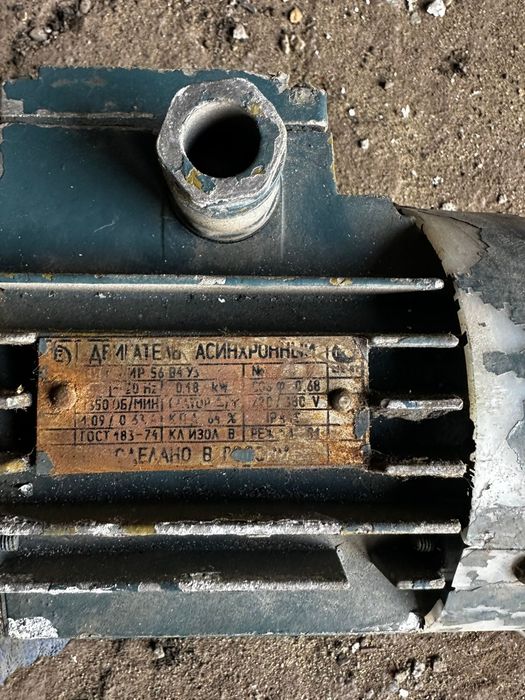 Продам электродвигателя