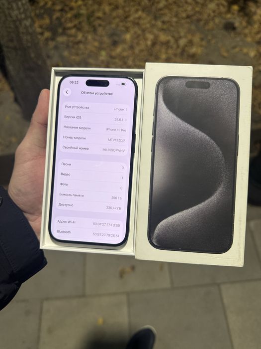 Продам Телефон Айфон 15 Pro 256Gb