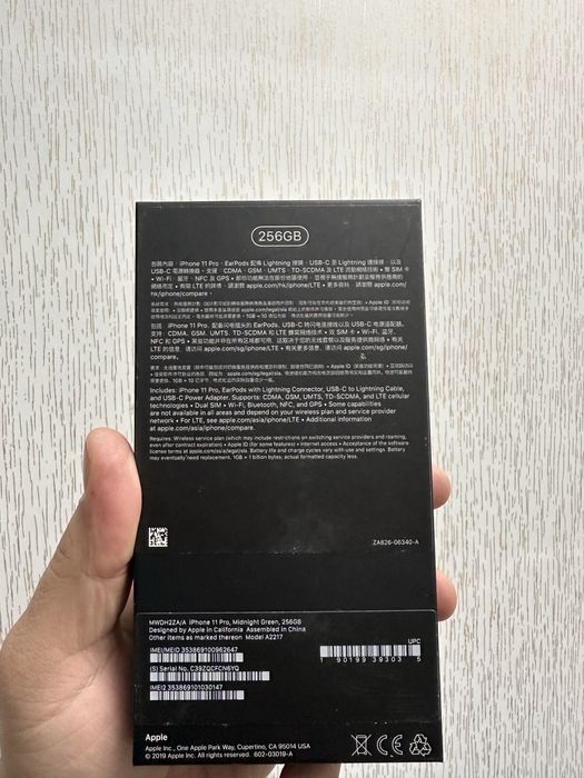 iphone 11 pro 256gb 79% Radnoy
