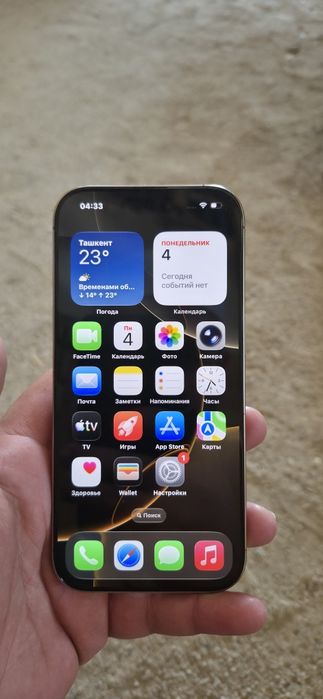 Iphone 16 Pro sotiladi