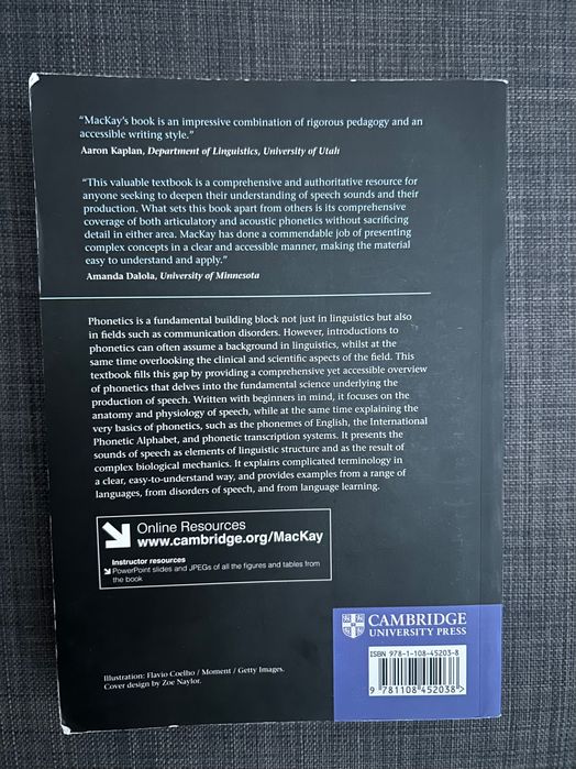 Киберсигурност - Routledge Companion to Global Cyber-Security Strategy