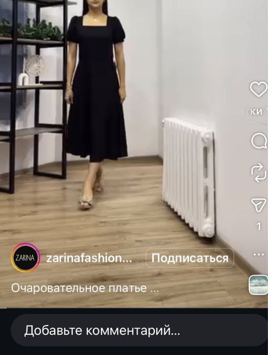 Продам шикарное платье