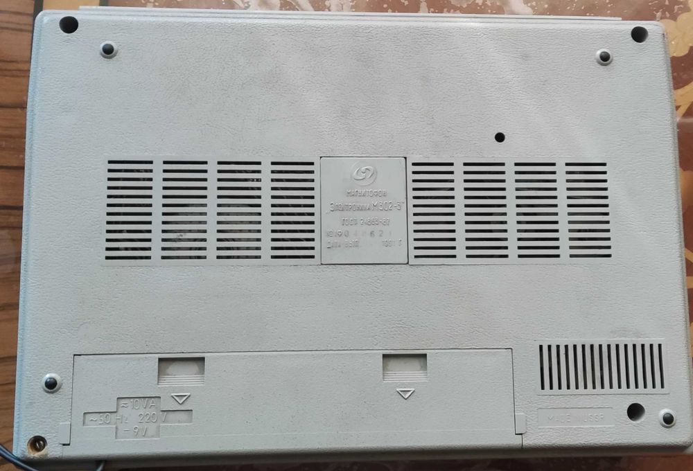 Магнитофон электроника-302