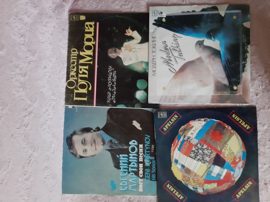 Проигрыватель Вега 109 стерео