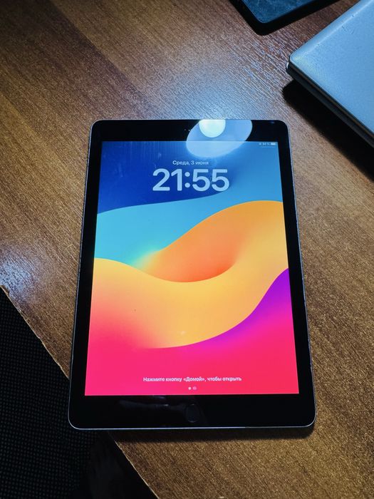 Ipad 128gb ideal srochna