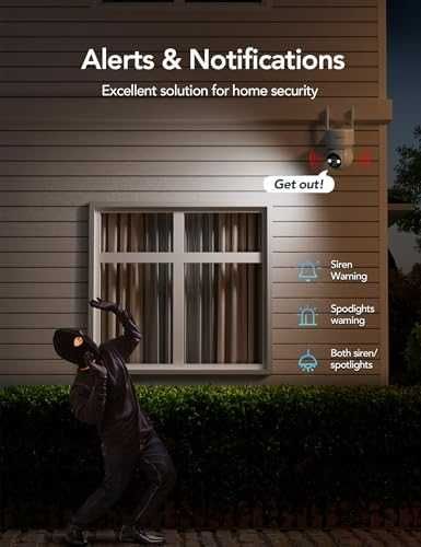 Нова Безжична соларна охранителна камера PIR сирена WiFi 2.4GHz охрана