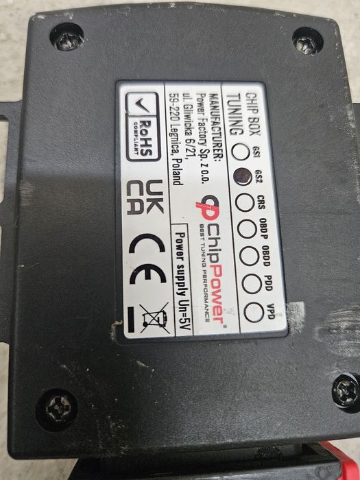 CP ChipPower опел Pow9erbox