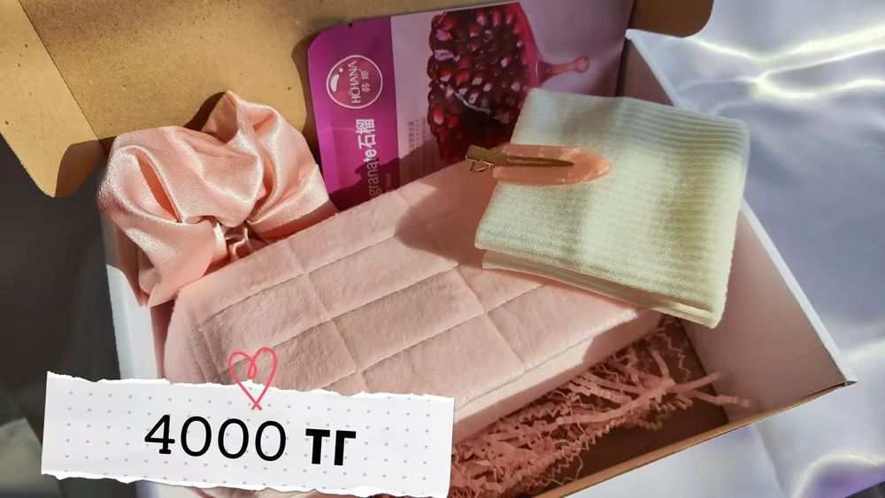 Қыздар дайын бокстар сатылымда