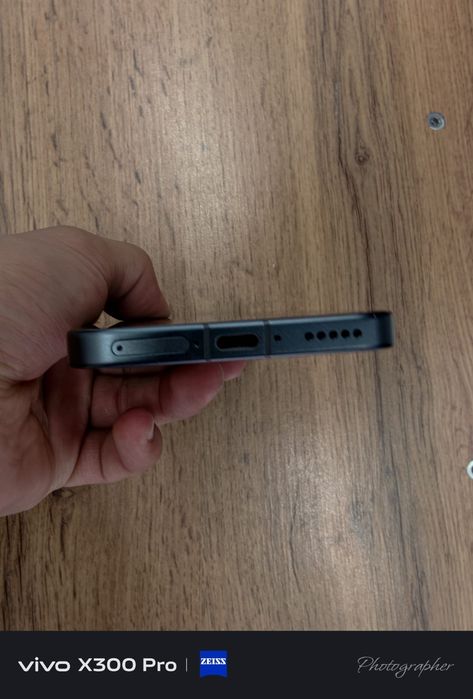 Vivo x200 pro mini