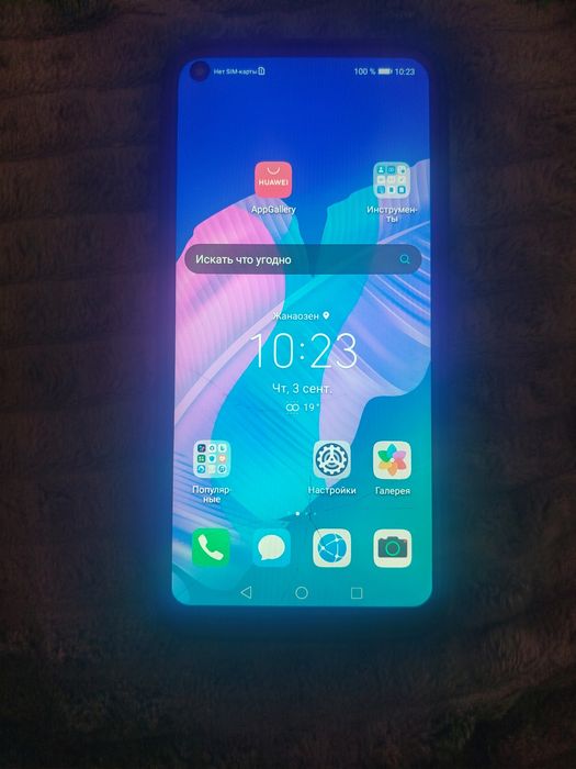 Huawei P 40 Lait E