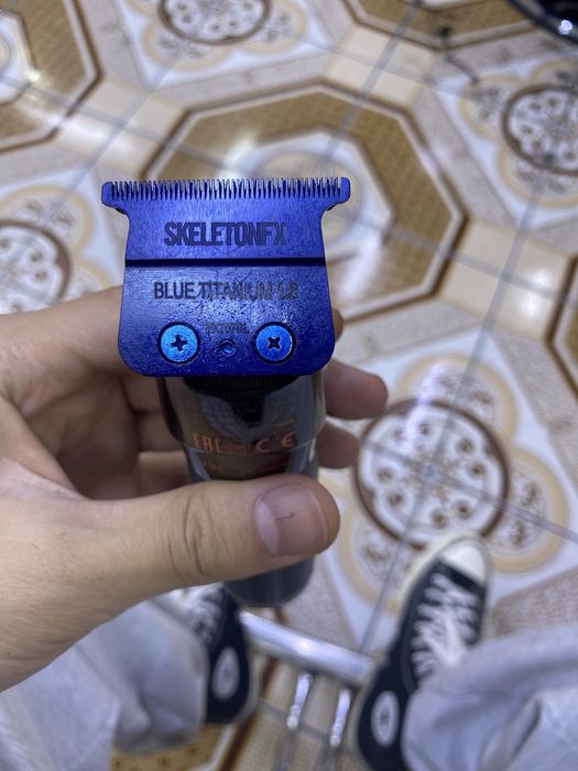 Триммер BabylissPro Gunsteel