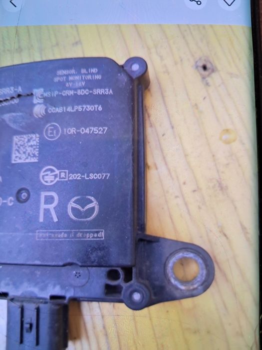 Радарен сензор Distronic  BDTS 67Y30