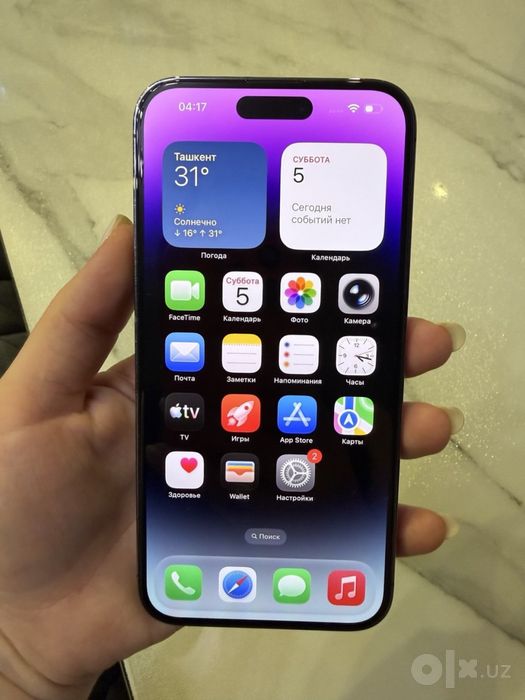 Iphone 14 pro max 1tb