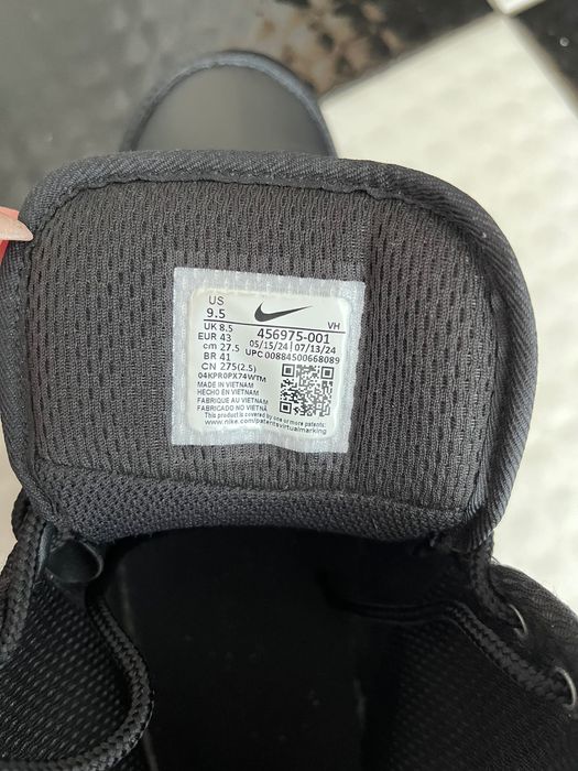 Мъжки зимни обувки найк