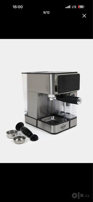 Кофемашина с автоматическим капучинатором Uakeen ZL-1503