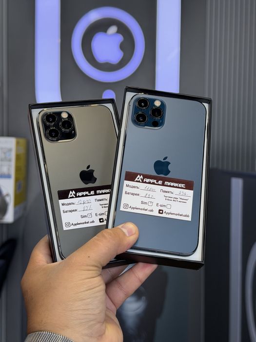Iphone 12 Pro 256gb