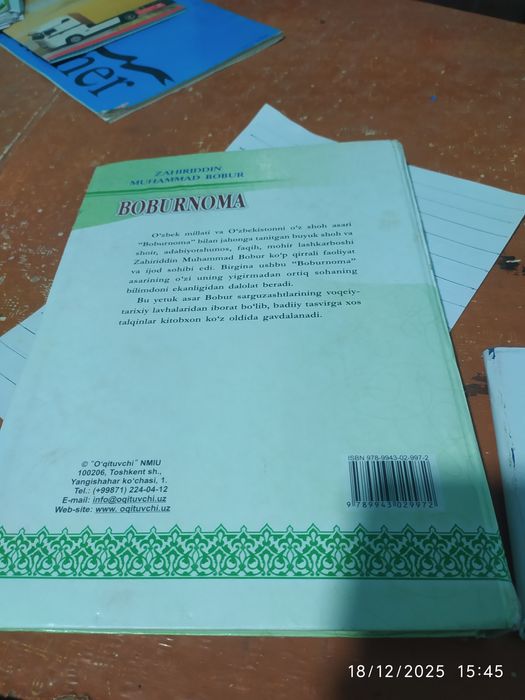 Kitob boburnoma.