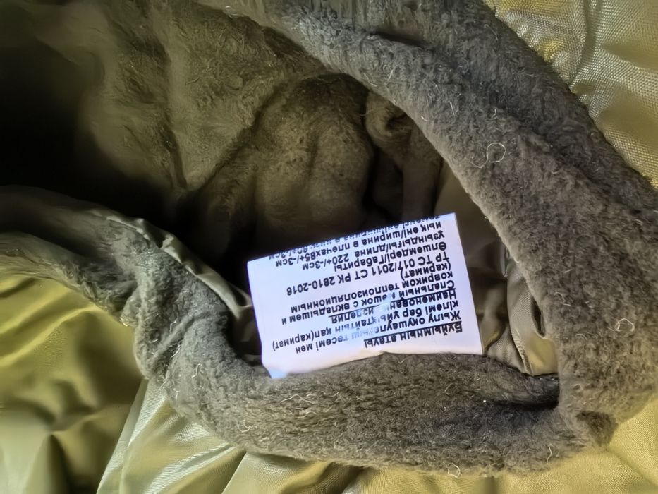 Продам камуфляже форму