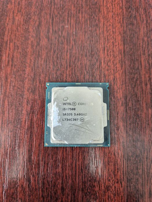 Procesor i5 - 7500
