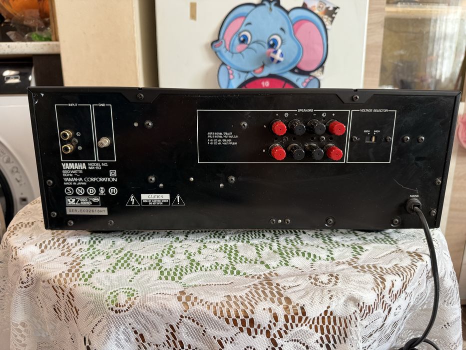 Yamaha MX-50 Качествено стъпало