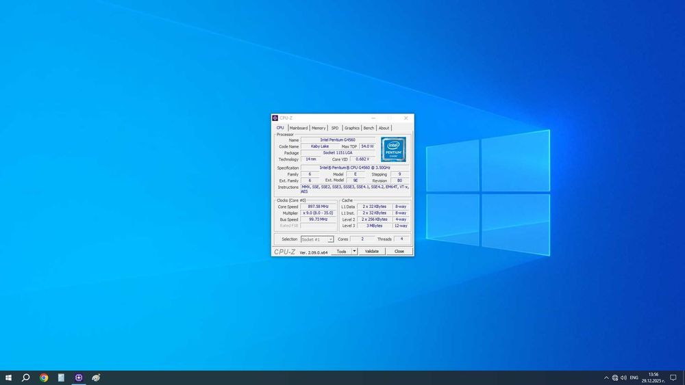 Дъно с процесор 1151