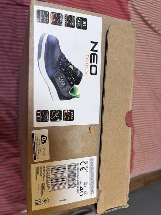 Работни обивки Neo 40