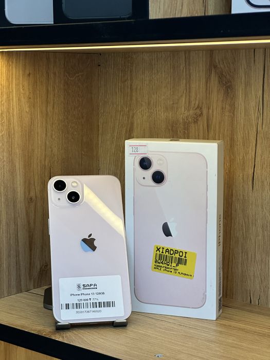 айфон 13 розовый 77%