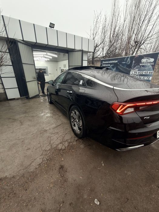 Kia K5 Panoramali Prestige +
