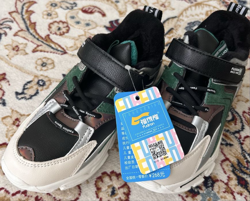 Детский обувь.